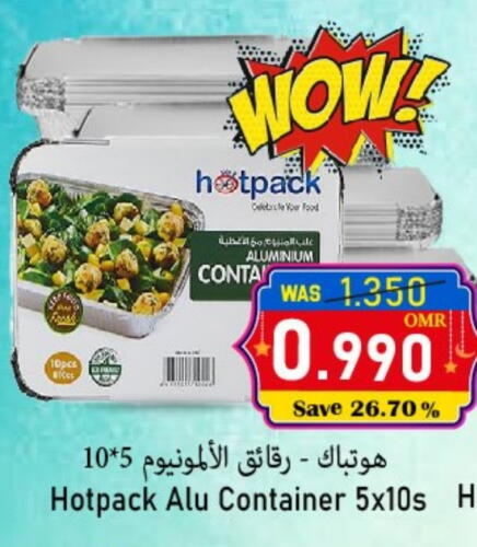 HOTPACK available at Al Muzn Shopping Center in Oman - Muscat