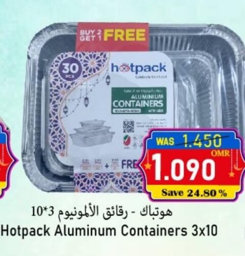 available at Al Qoot Hypermarket in Oman - Muscat