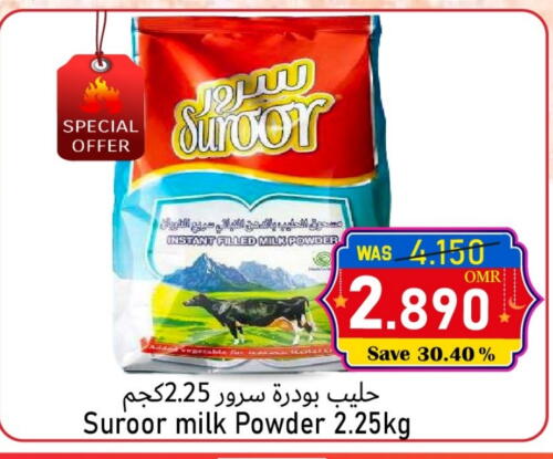 Milk Powder available at Al Qoot Hypermarket in Oman - Muscat