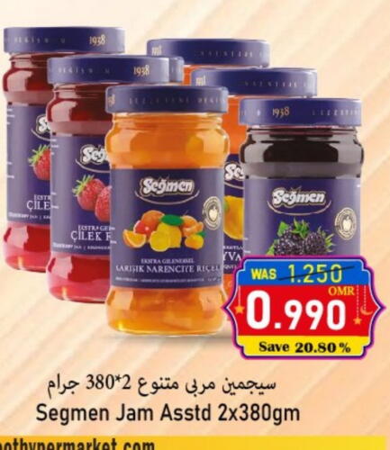 Jam available at Al Qoot Hypermarket in Oman - Muscat