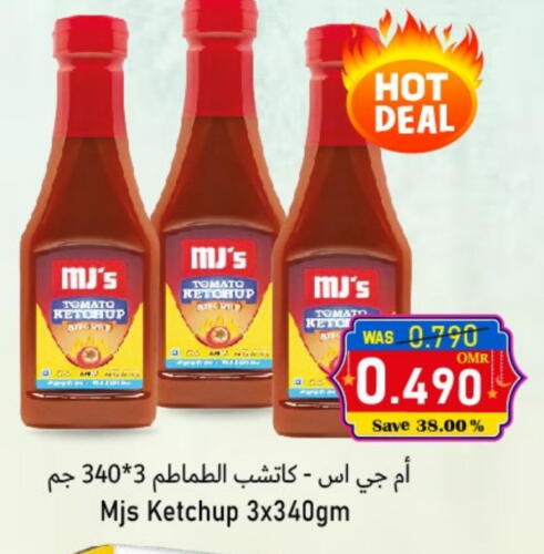Sauces & Spreads in Al Muzn Shopping Center, Oman Offers - Oman Tomato Ketchup available at Al Muzn Shopping Center in Oman - Muscat