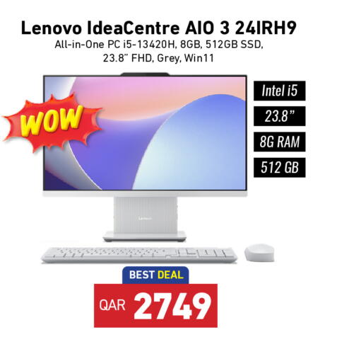 كمبيوتر ولابتوب in ديجيتال زون للتجارة, قطر Offers - قطر لينوفو كمبيوتر مكتبي available at ديجيتال زون للتجارة in قطر - الخور