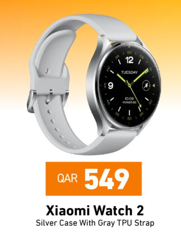 شاومي available at ديجيتال زون للتجارة in قطر - الخور