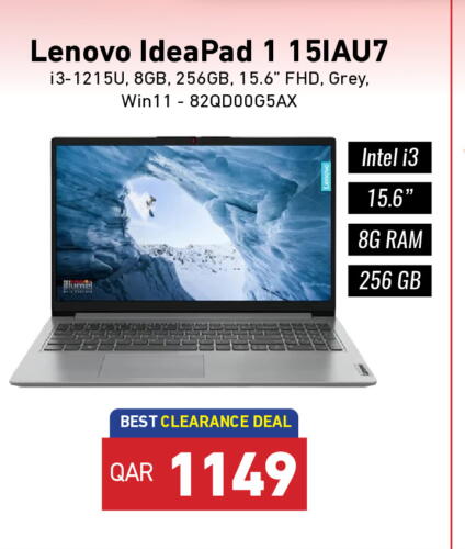 كمبيوتر ولابتوب in ديجيتال زون للتجارة, قطر Offers - قطر لينوفو لابتوب available at ديجيتال زون للتجارة in قطر - الخور