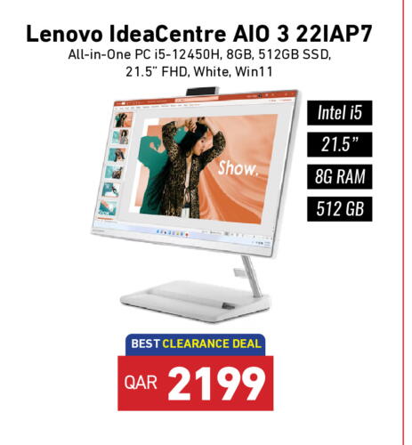 كمبيوتر ولابتوب in ديجيتال زون للتجارة, قطر Offers - قطر لينوفو كمبيوتر مكتبي available at ديجيتال زون للتجارة in قطر - الخور