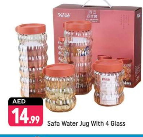 available at Shaklan  in UAE - Dubai
