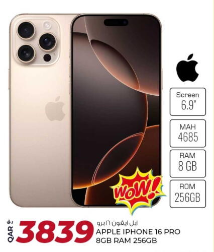 iPhone 16 available at Rawabi Hypermarket in Qatar - Doha
