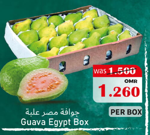 Fresh Fruits in Al Muzn Shopping Center, Oman Offers - Oman Guava from Egypt available at Al Muzn Shopping Center in Oman - Muscat