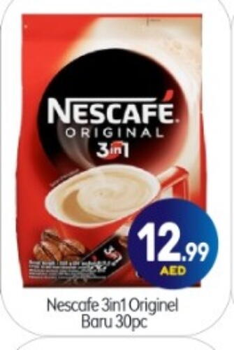 NESCAFE available at BIGmart in UAE - Abu Dhabi