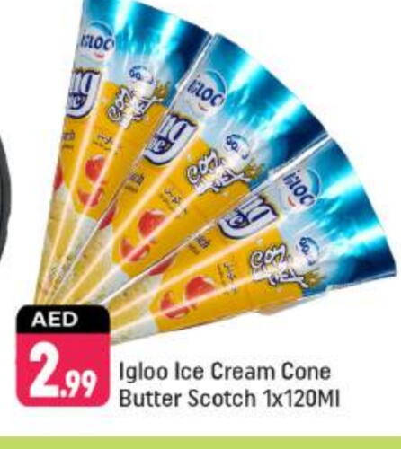 Ice & Ice cream in Shaklan , UAE Offers - United Arab Emirates available at Shaklan in UAE - Dubai