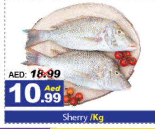 available at DESERT FRESH MARKET  in UAE - Abu Dhabi