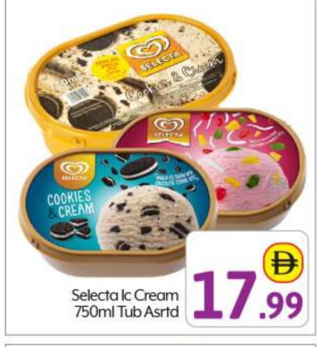 available at BIGmart in UAE - Abu Dhabi