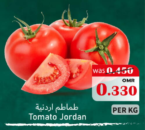 Fresh Vegetables in Al Muzn Shopping Center, Oman Offers - Oman Tomato from Jordan available at Al Muzn Shopping Center in Oman - Muscat