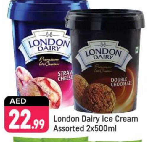 available at Shaklan  in UAE - Dubai