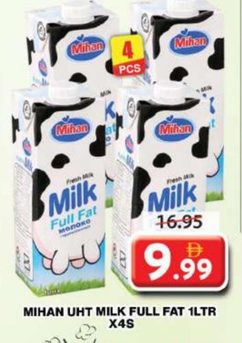 Long Life / UHT Milk available at Grand Hyper Market in UAE - Dubai