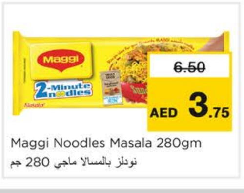 MAGGI Noodles available at Nesto Hypermarket in UAE - Ras al Khaimah