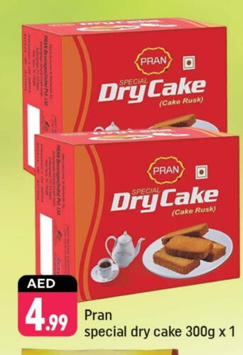 Bread & Buns in Shaklan , UAE Offers - United Arab Emirates available at Shaklan in UAE - Dubai
