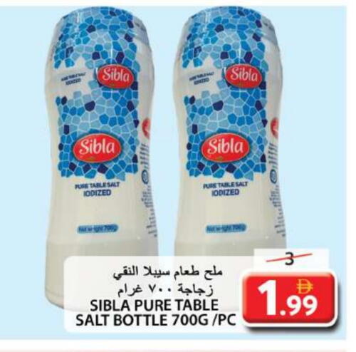 ملح available at جراند هايبر ماركت in الإمارات العربية المتحدة , الامارات - الشارقة / عجمان