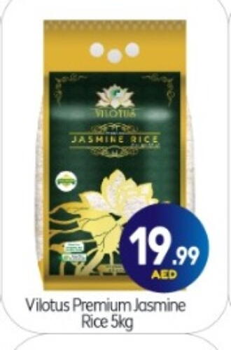 Jasmine Rice available at BIGmart in UAE - Abu Dhabi