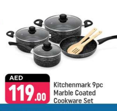available at Shaklan  in UAE - Dubai