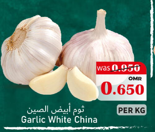 Fresh Vegetables in Al Muzn Shopping Center, Oman Offers - Oman Garlic from China available at Al Muzn Shopping Center in Oman - Muscat