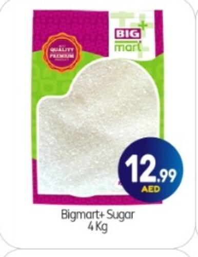 available at BIGmart in UAE - Abu Dhabi