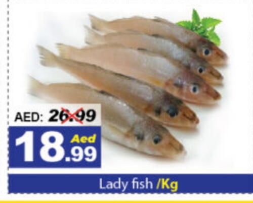 available at DESERT FRESH MARKET  in UAE - Abu Dhabi