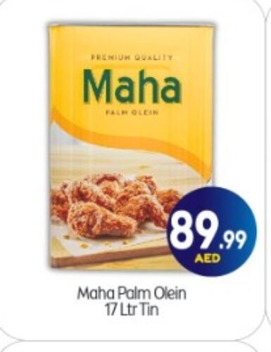 Flour & Baking Supplies in BIGmart, UAE Offers - United Arab Emirates available at BIGmart in UAE - Abu Dhabi