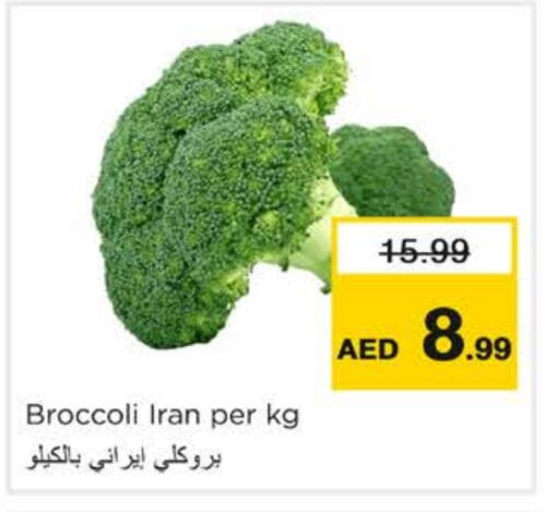 Fresh Vegetables in Nesto Hypermarket, UAE Offers - United Arab Emirates Broccoli from Iran available at Nesto Hypermarket in UAE - Ras al Khaimah