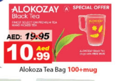 ALOKOZAY Tea Bags available at DESERT FRESH MARKET  in UAE - Abu Dhabi