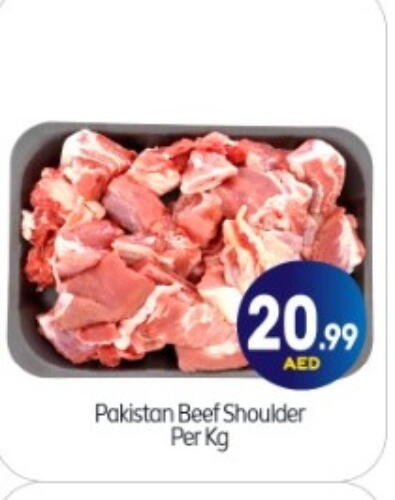 Beef available at BIGmart in UAE - Abu Dhabi