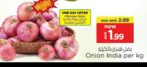 Onion from India available at Nesto Hypermarket in UAE - Ras al Khaimah