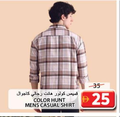 ملابس رجالية in جراند هايبر ماركت, UAE Offers - الإمارات العربية المتحدة available at جراند هايبر ماركت in الإمارات العربية المتحدة , الامارات - الشارقة / عجمان