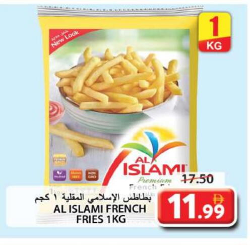 available at جراند هايبر ماركت in الإمارات العربية المتحدة , الامارات - الشارقة / عجمان
