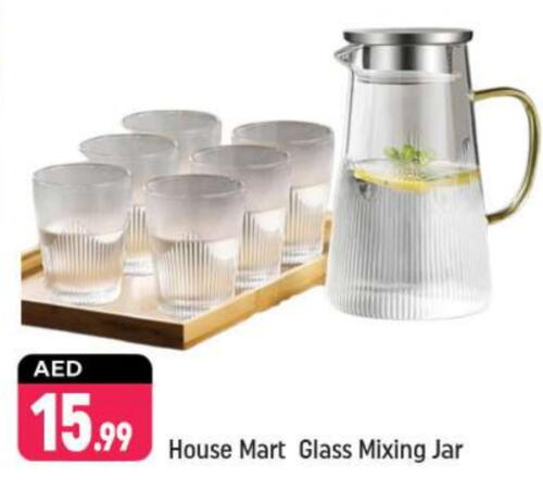 available at Shaklan  in UAE - Dubai
