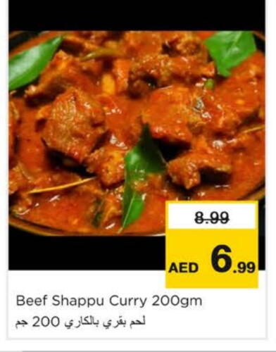 Ready to Eat in Nesto Hypermarket, UAE Offers - United Arab Emirates available at Nesto Hypermarket in UAE - Ras al Khaimah