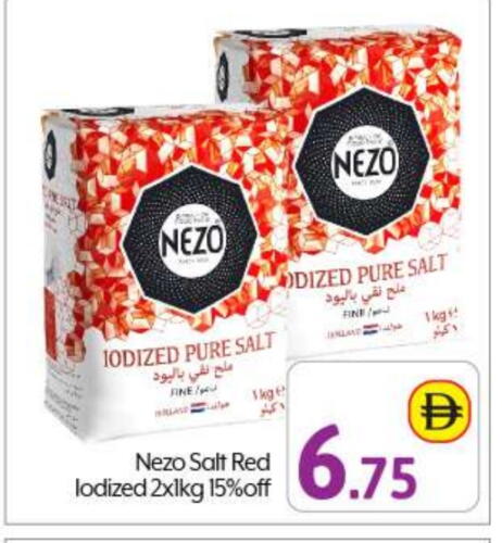 available at BIGmart in UAE - Abu Dhabi