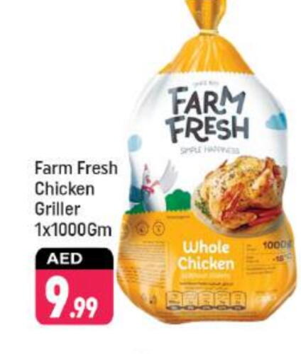 FARM FRESH Fresh Whole Chicken available at Shaklan  in UAE - Dubai