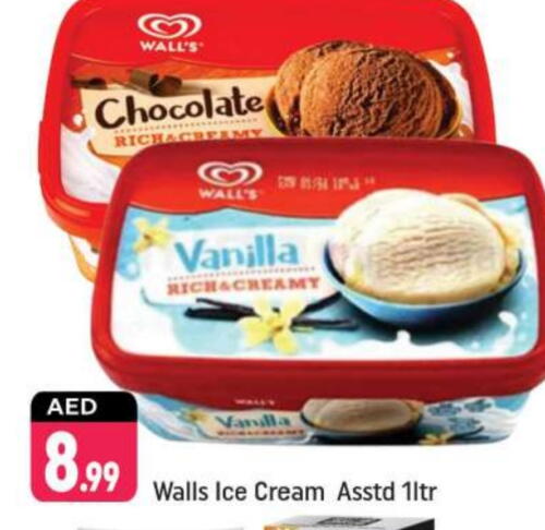 Ice & Ice cream in Shaklan , UAE Offers - United Arab Emirates Vanilla available at Shaklan in UAE - Dubai