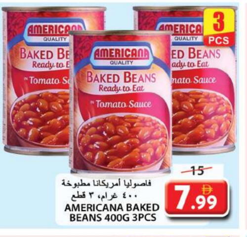 أمريكانا فاصوليا مخبوزة available at جراند هايبر ماركت in الإمارات العربية المتحدة , الامارات - الشارقة / عجمان