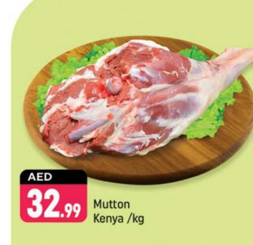 Mutton / Lamb available at Shaklan  in UAE - Dubai