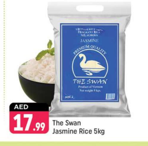 Jasmine Rice available at Shaklan  in UAE - Dubai