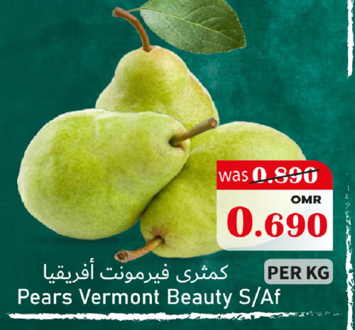 Fresh Fruits in Al Muzn Shopping Center, Oman Offers - Oman Pear available at Al Muzn Shopping Center in Oman - Muscat