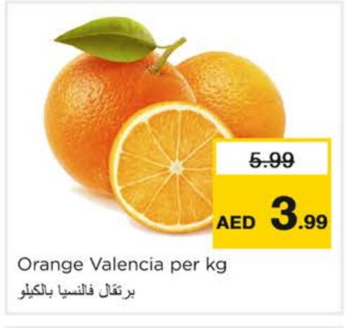 Fresh Fruits in Nesto Hypermarket, UAE Offers - United Arab Emirates Orange available at Nesto Hypermarket in UAE - Ras al Khaimah
