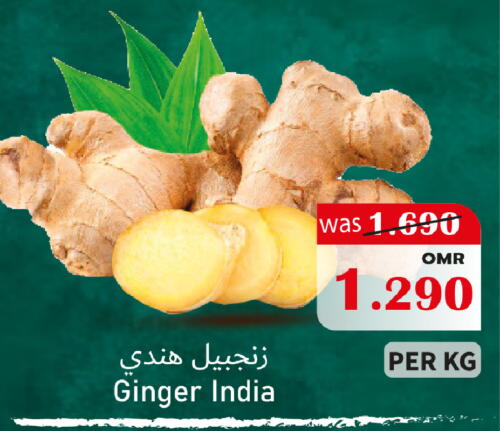 Fresh Vegetables in Al Muzn Shopping Center, Oman Offers - Oman Ginger from India available at Al Muzn Shopping Center in Oman - Muscat