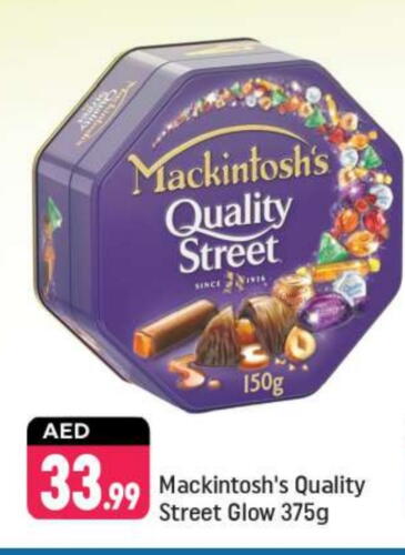 Chocolates & Candies in Shaklan , UAE Offers - United Arab Emirates QUALITY STREET available at Shaklan in UAE - Dubai
