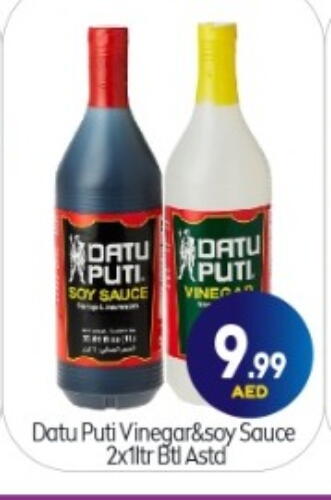 Sauces & Spreads in BIGmart, UAE Offers - United Arab Emirates Vinegar available at BIGmart in UAE - Abu Dhabi