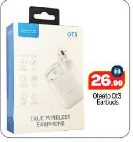Accessories - Electronics in BIGmart, UAE Offers - United Arab Emirates Earphone available at BIGmart in UAE - Abu Dhabi