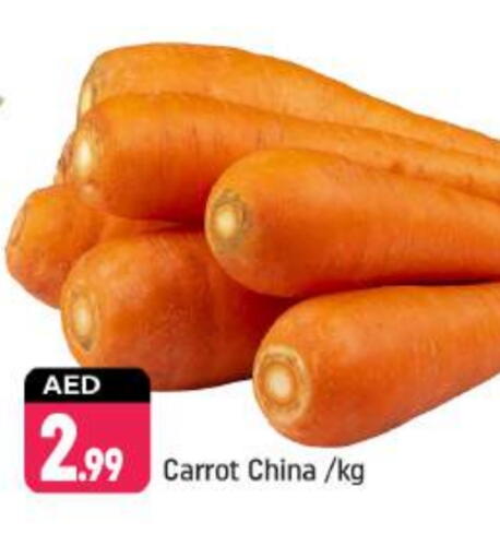 Fresh Vegetables in Shaklan , UAE Offers - United Arab Emirates Carrot from China available at Shaklan in UAE - Dubai