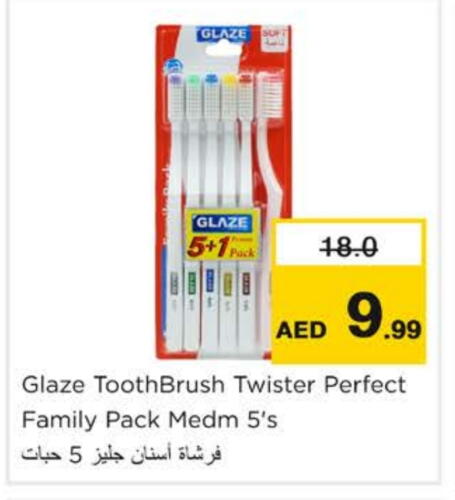Dental Care in Nesto Hypermarket, UAE Offers - United Arab Emirates Toothbrush available at Nesto Hypermarket in UAE - Ras al Khaimah